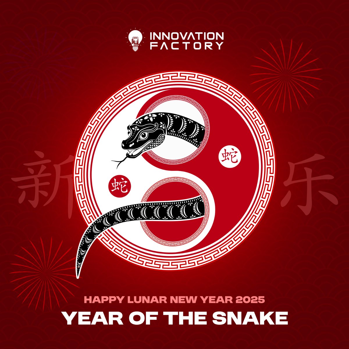 Innovation Factory tweet media