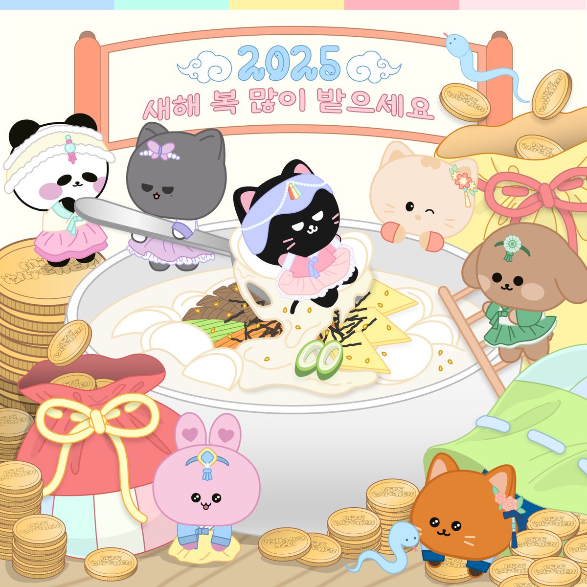 [🎁] 새해 복 많이 받으세요💕

#드림캐쳐 #Dreamcatcher 
#미니캐쳐 #MINI_CATCHER
#쥬래사 #뽀꼬냥 #싱외기
#두냥이 #멍현이 #판담 #가똥이