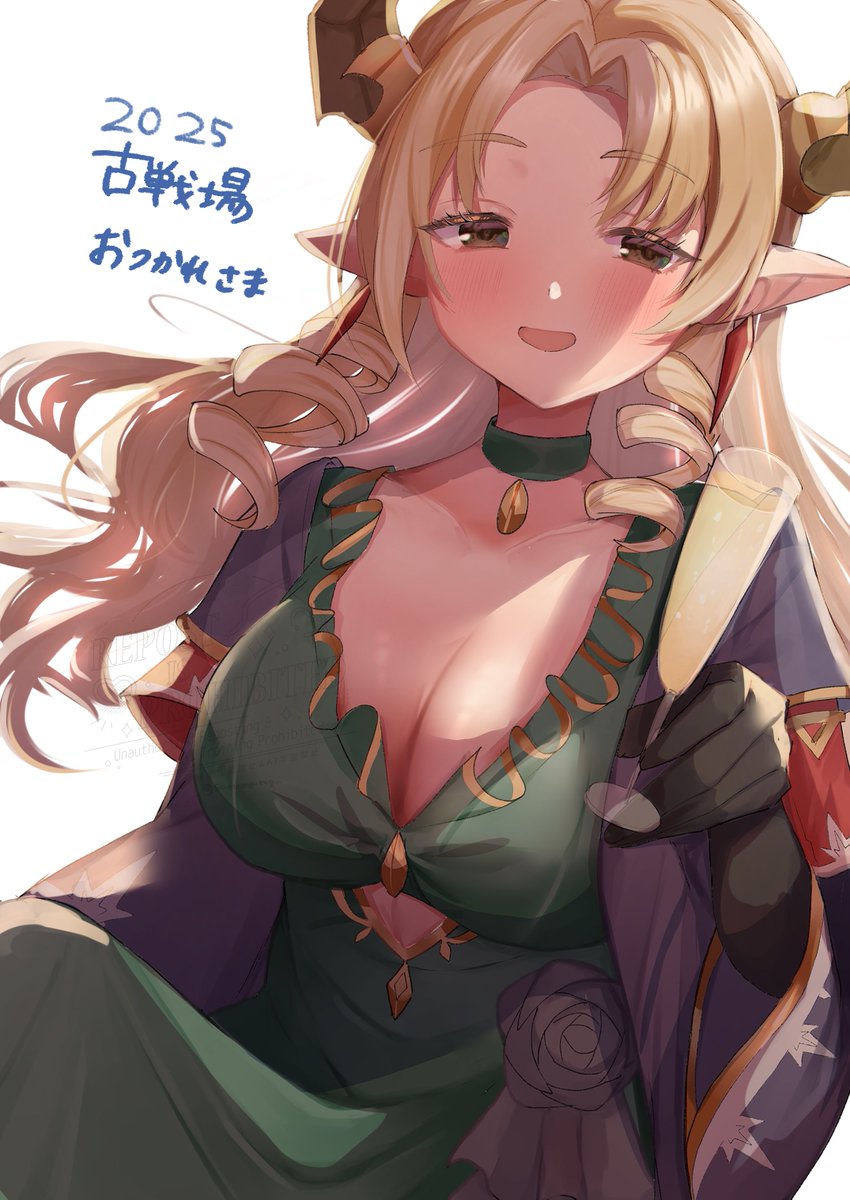 圖 GBF 推特上的本屆水有利古戰閉幕賀圖