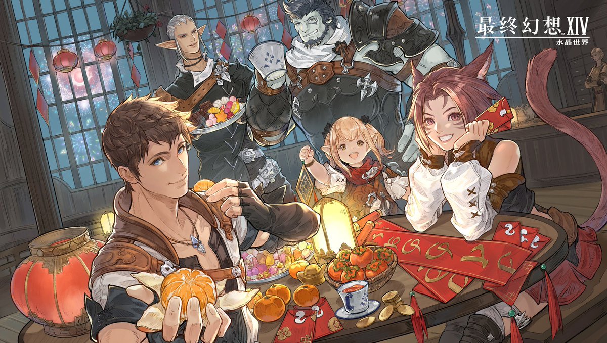 Official FFXIV China account released new art of Meteor and the Warriors of Light to celebrate the Lunar New Year!!!

Happy Lunar New Year to those who celebrate 🎊🧧🐍 #FFXIV