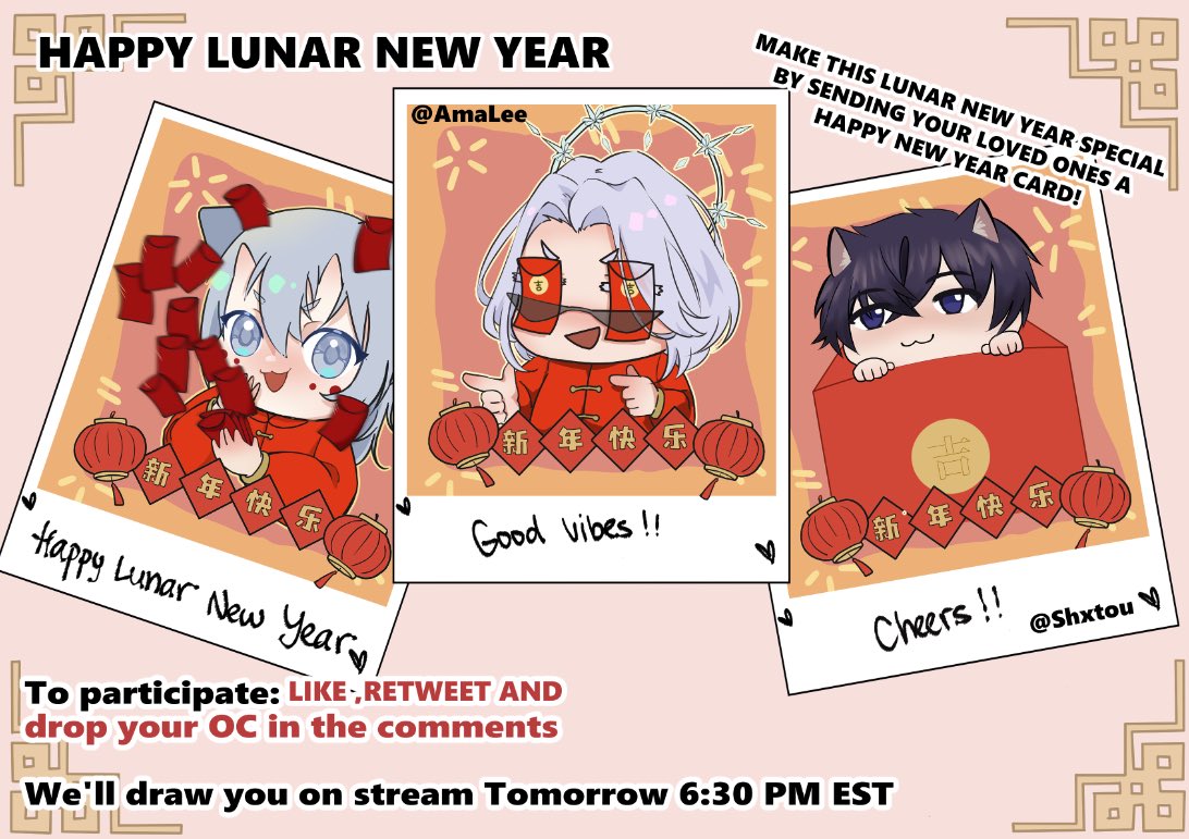 ♡ FREE ART ♡
─── ⋆⋅☆⋅⋆ ─── 
Make this lunar new year special!! Send your loved ones a new year's card

Rule: 
✧ Drop your OC in the comment
✧ Like and RT so more people can participate
✧Winners chosen and drawn on stream (Jan 29th 6:30 PM EST)
✧ (optional) Follow