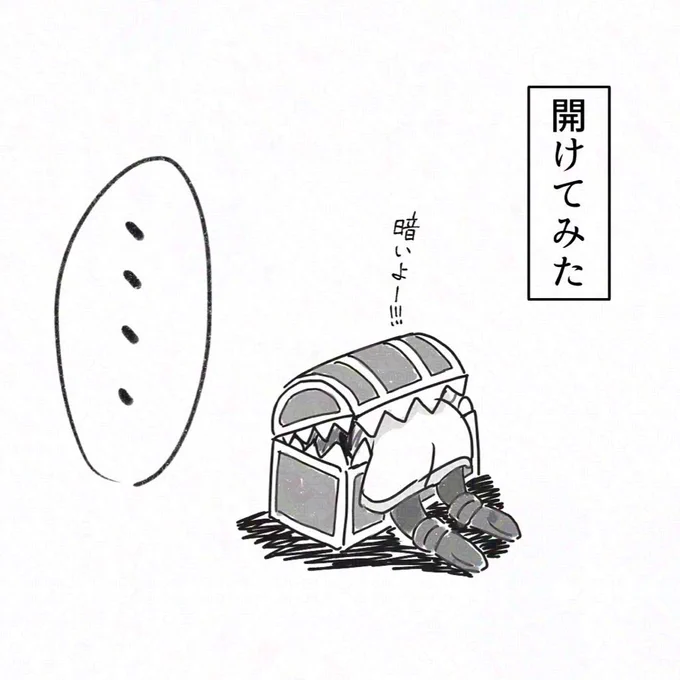 (2/2) 