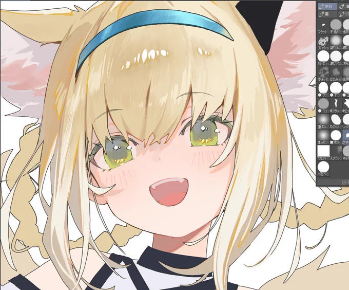 wip 