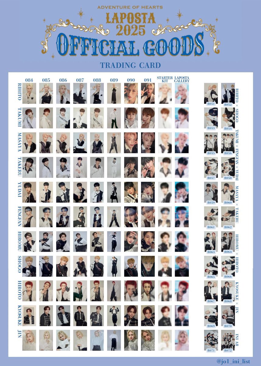 内容に間違いがあったため上げ直しです🙇🏻‍♀️

LAPOSTA 2025 
INI トレカラントレ交換 

譲）池崎、田島、西、藤牧、松田
       りひたじ、ひろひろ

求） 尾崎、佐野（妹）
尾崎佐野を買取させていただける方激求してます‼️

郵送希望
条件良い方優先

#LAPOSTA2025 #INI #ini交換 #ini買取