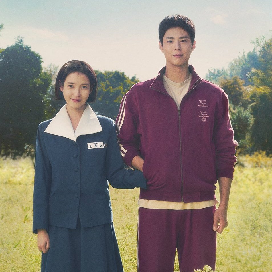 IUsmol16's tweet photo. Which IU song do you think suits the theme of wlgyt the best?🎶
#whenlifegivesyoutangerines 
#IU #ParkBoGum https://t.co/5tuBVGLIsl