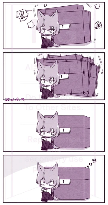 猛獣明主しまわれちゃったねこさん 