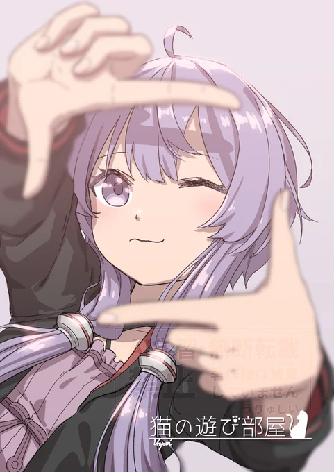 フレームを確認してる結月ゆかり 
