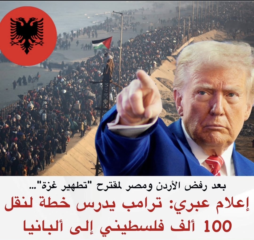 نوقلت إلى جهنم وبئس المصير