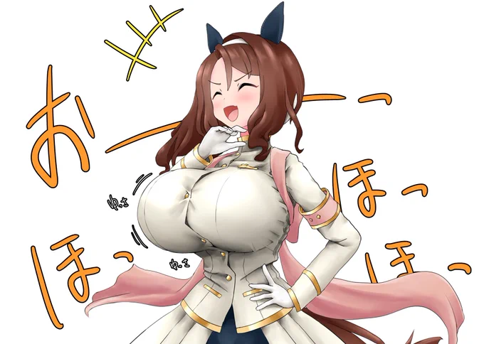 skeb依頼ありがとうございました「高笑いしてるバスト110~120のキングヘイロー(白く気高き激励の華衣装)」 