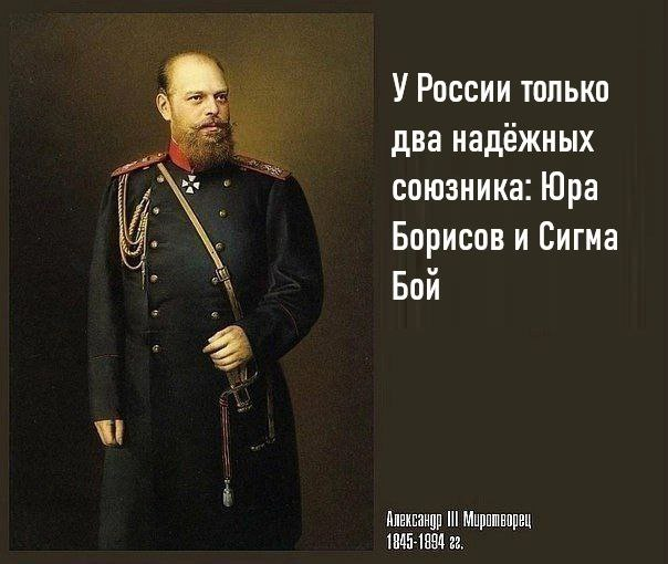 Либертарианская партия России | ЛПР (@lpr_tw) on Twitter photo 