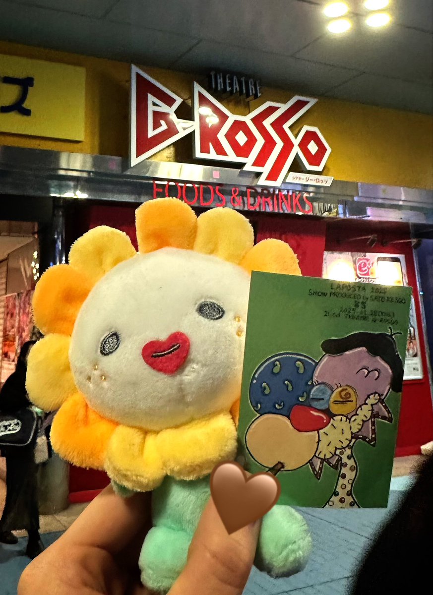 aue_K5's tweet photo. 2025.01.28 SHOW PRODUCED by KEIGO
“K5” in THEATRE G-ROSSO
ドラムかっこよかったよ、恭ちゃんとのやりとりおもしろかったよ、BANANAは絶対バズるよ、Mad In Loveダイスキだから聞けて嬉しかったよ、ソロコンやりたくなかったといいながらもやってくれてありがとうね🥹滝泣
#LAPOSTA2025_SOLO_KEIGO https://t.co/CwNkCmeffD