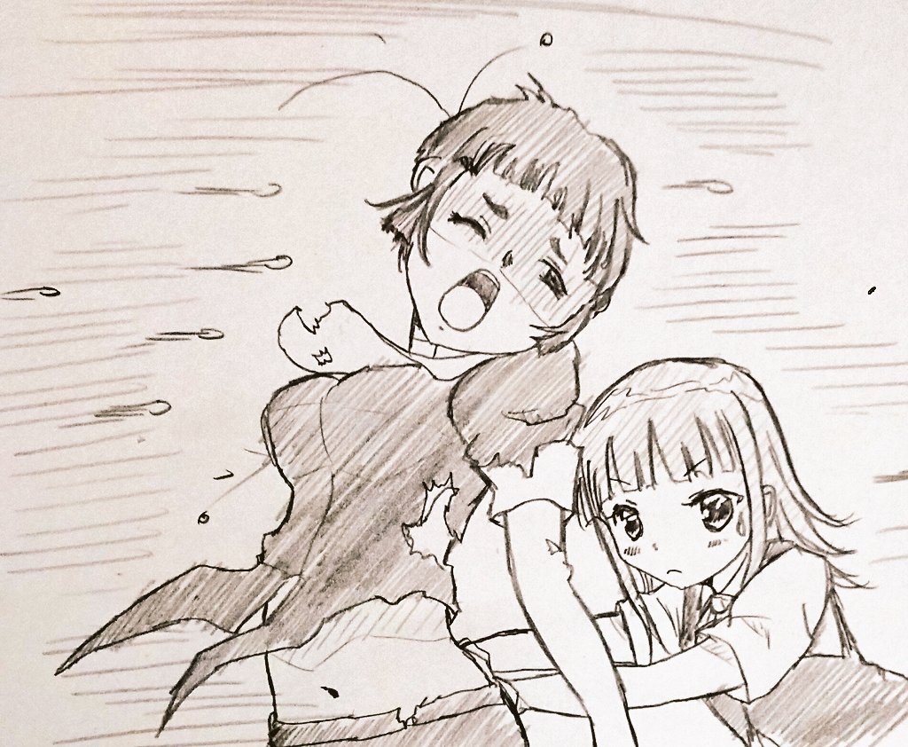 せっつぶーんと言えば(中破芸) 