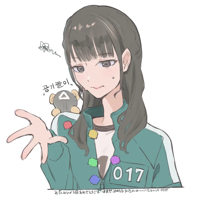 #れいれい近況 
