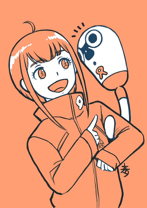 おやすみ〜 