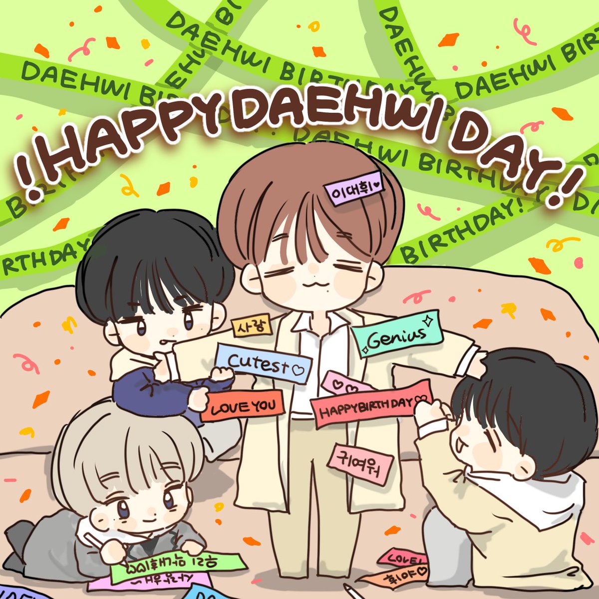 marumaru_nami's tweet photo. 우리 대휘 생일축하해요🧚💖찬란한 매일이 되길💝
#대휘생일맞이_새해복이굴러와요
#HappyDaehwiDay https://t.co/ZUuDHVlFBQ