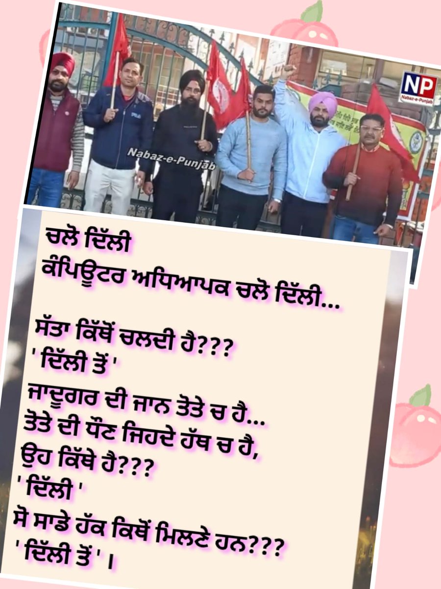 munmun sharma tweet media