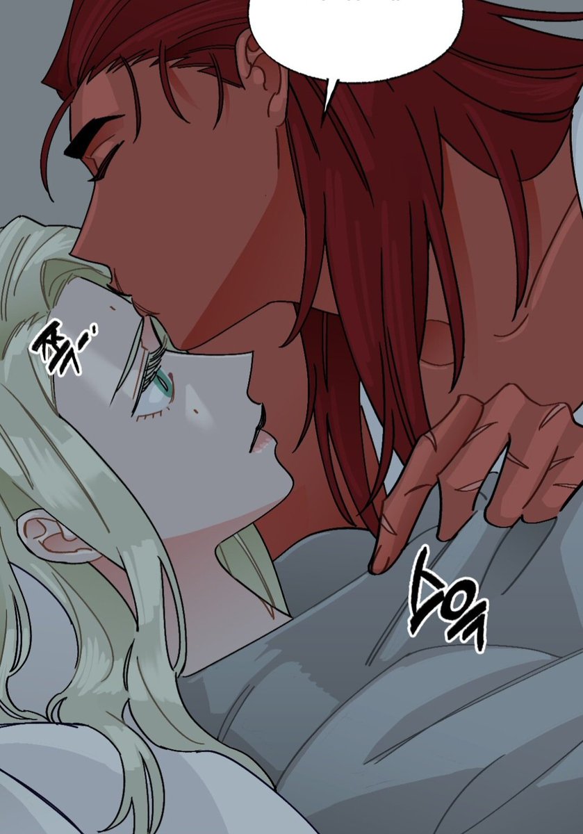 진짜 "부부"