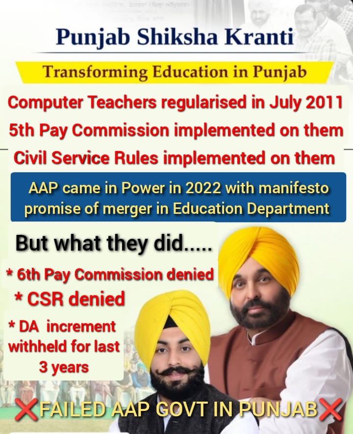 munmun sharma tweet media