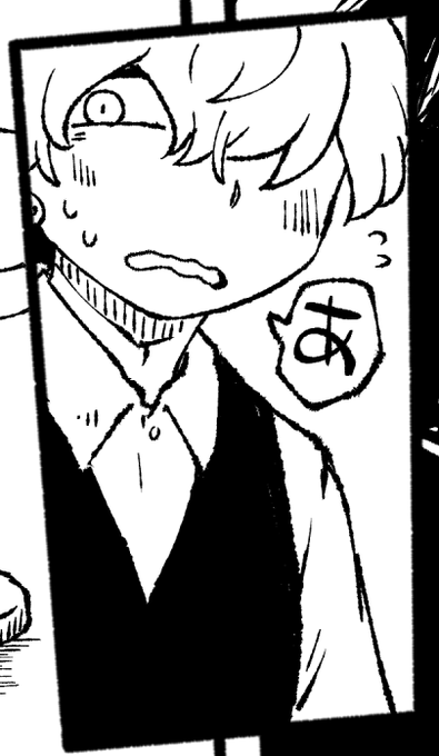 狼狽える男の子って可愛いよね 