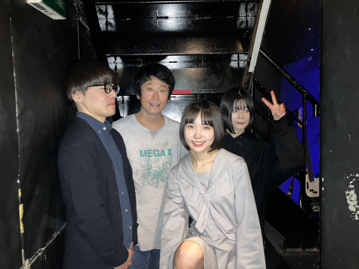 norimaika_info's tweet photo. @Total_Feedback @KOENJIHIGH @4NY_pct @CuddlyDominion @zsym_info @norimaika @nakanoise @kotarods @sugardrop_japan THIS IS FEEDBACK
[ANY‰ presents "noise weather"]
甲斐莉乃(band set)お披露目、ありがとうございました！

-セトリ-
1.ヒダマリ
2.蝕するふたり
3.冷たい月になれたなら
4.燻る虚ろ
5.見えない体
6.渦まいて
7.ゾンビごっこ

ありがとうございました！

#まのソロ
#TotalFeedback
#THISISFEEDBACK https://t.co/CPuF2zeVVi