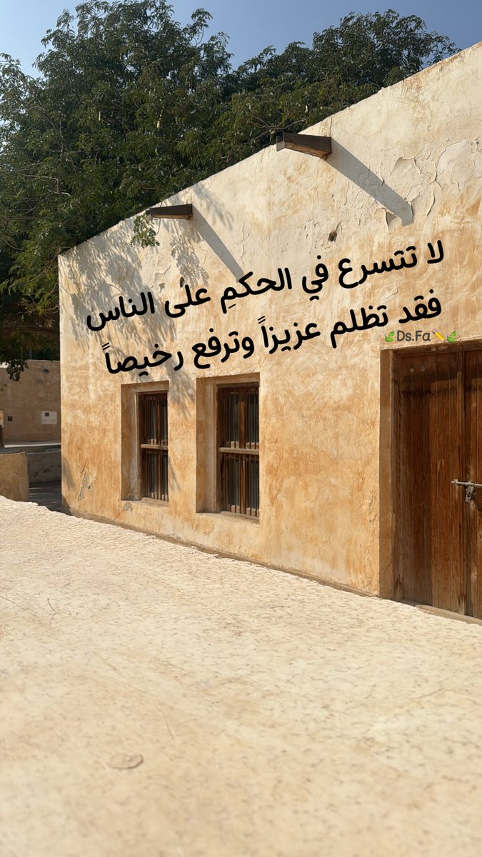Fatimajb2016's tweet photo. https://t.co/eqhgEnjI86