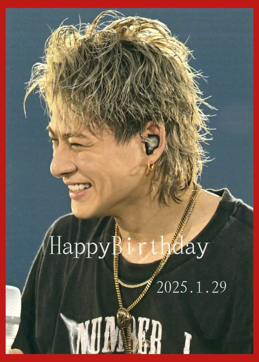 ___SHOily's tweet photo. 紫耀くんお誕生日おめでとう🥂
28歳の紫耀くんも紫耀くんらしく
楽しんでね🫶✨

#平野紫耀
#平野紫耀誕生際2025
#ShoHirano https://t.co/RhkwywTE9C
