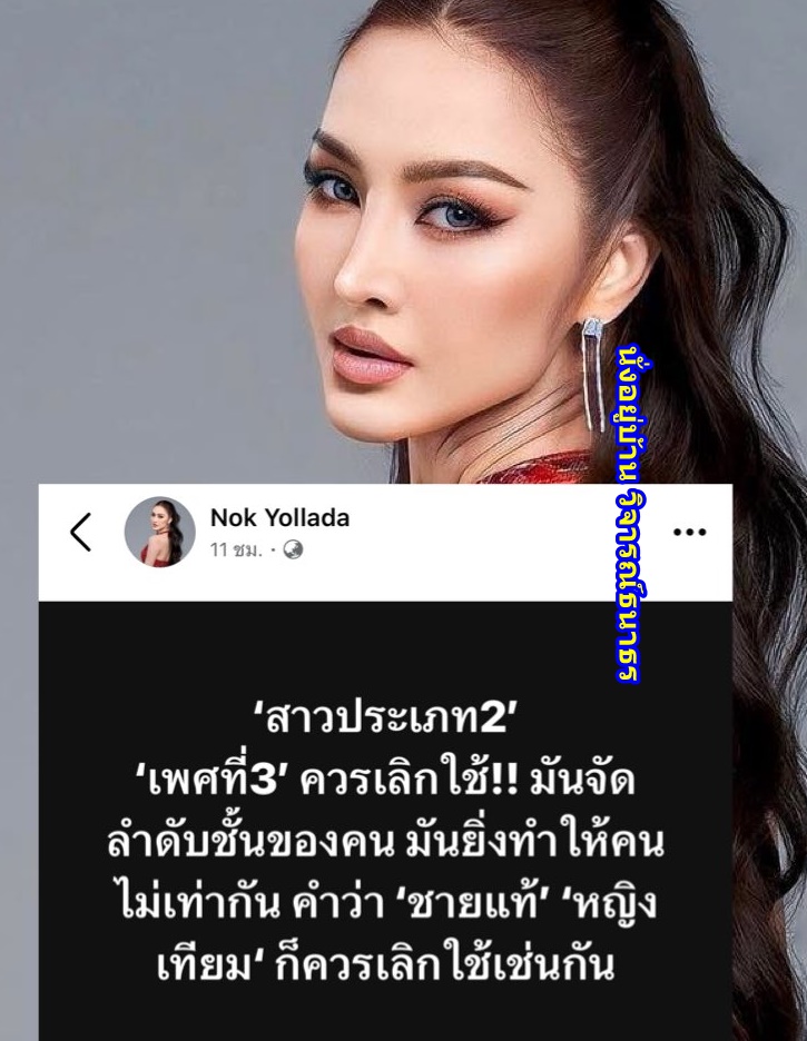 นักเย็ดตูดV2 tweet media