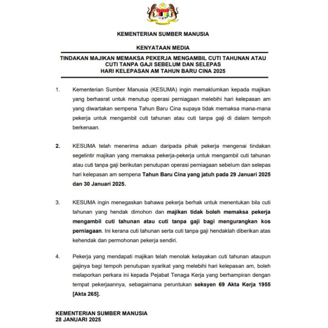 RajaMohdShahrim's tweet photo. Majikan tidak boleh memaksa pekerja ambil cuti tahunan atau cuti tanpa gaji sewaktu musim perayaan.

Cuti tahunan (annual leaves) serta cuti tanpa gaji (unpaid leaves) hendaklah diberikan atas kehendak dan permohonan pekerja sendiri.

YB @scheekeong 
KESUMA https://t.co/enueq9HZ5g