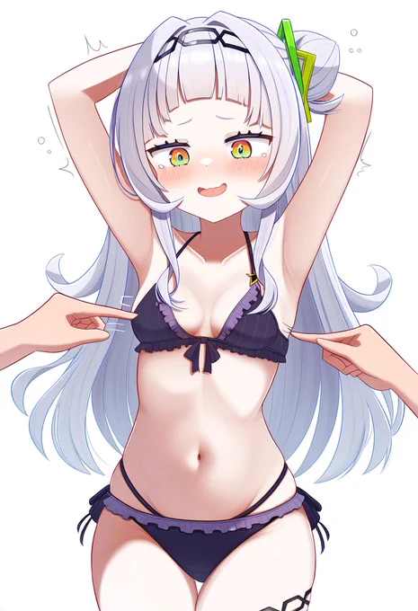 つんつんされる シオンちゃん 