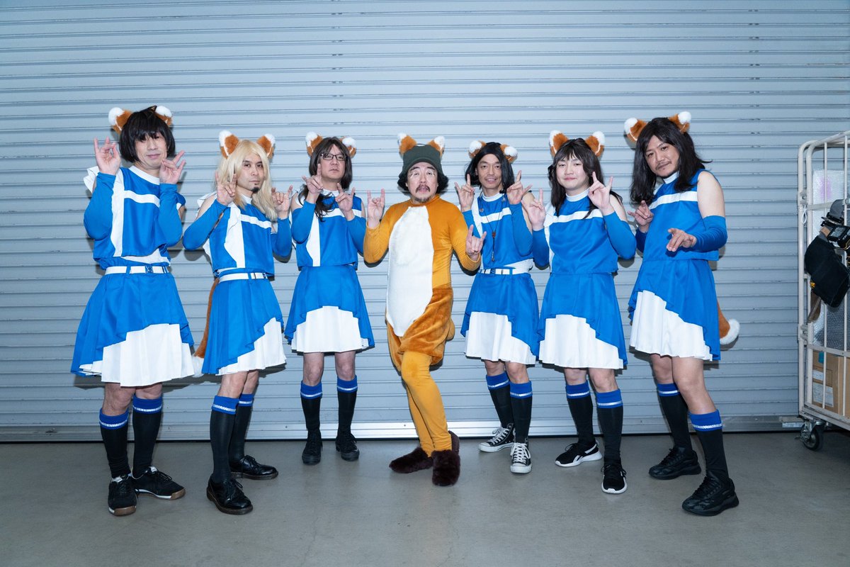 ekechang's tweet photo. 大阪振替公演終了しまして、これにて稲穂をまだ振ってる途中でしょうがツアーも終了いたしました♪
やっとネタバレ出来るーるるるる🦊
皆さまありがとうございました！

#レキシ https://t.co/JLrJD2zpys
