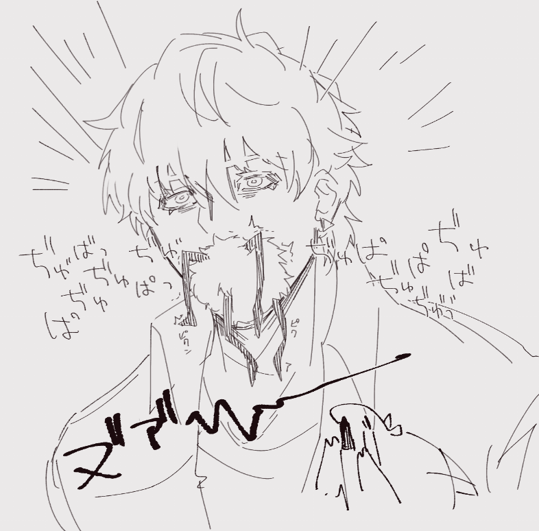 @ri_ne25 ンギャァッりねさんんん+30反転アンソロのえちえちさいごゔでじだ～～～～～～!!!
今年も元気にバブってきます!!!((オギャ)) 
