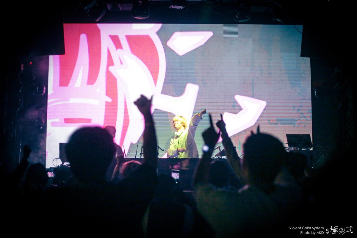 ☄Sugar Meteor☄ (@sugar_meteor_cs) on Twitter photo 【・*:.。..Thank you!! ..。.:*・゚】
Kawaii EDM DJ Event in Osaka
Sugar Meteor #シュガティア
皆様、先日は本イベントにご来場いただき誠にありがとうございます…💕
関西でもKawaii EDMのクラブシーンがもっと盛り上がってくれると嬉しいです…✨
📸 Photo by <a href="/akd_asr/">AKD #極彩式 ™</a> 【・*:.。..Thank you!! ..。.:*・゚】
Kawaii EDM DJ Event in Osaka
Sugar Meteor #シュガティア
皆様、先日は本イベントにご来場いただき誠にありがとうございます…💕
関西でもKawaii EDMのクラブシーンがもっと盛り上がってくれると嬉しいです…✨
📸 Photo by <a href="/akd_asr/">AKD #極彩式 ™</a>