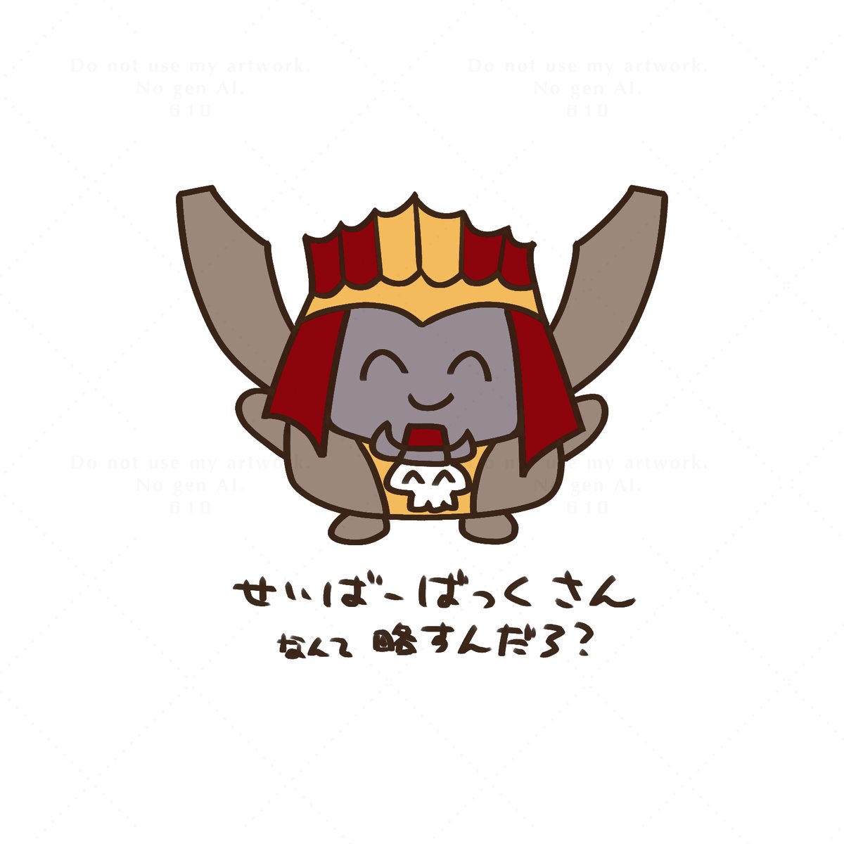 6to000's tweet photo. BWネオ7話記念絵と感想
今回はない!せいばーばっくさん描きました
#BWII&ネオ #poipiku https://t.co/Y1ccTFEQ6H https://t.co/YXozV4PJe6