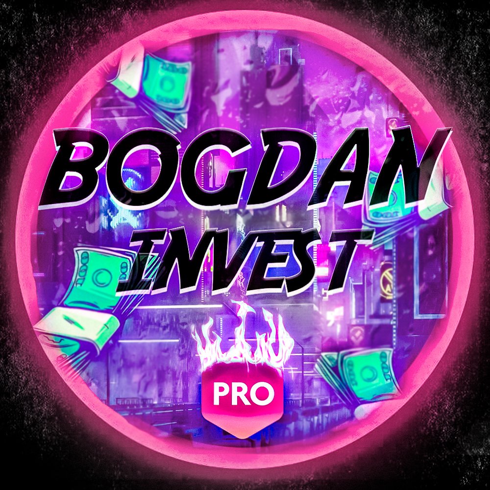 Bogdan tweet media
