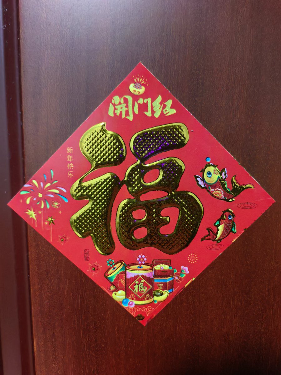 ialjd2645514's tweet photo. https://t.co/N9Vvx8lDq9