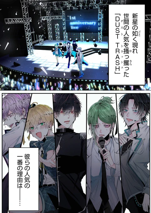 (1/11) 