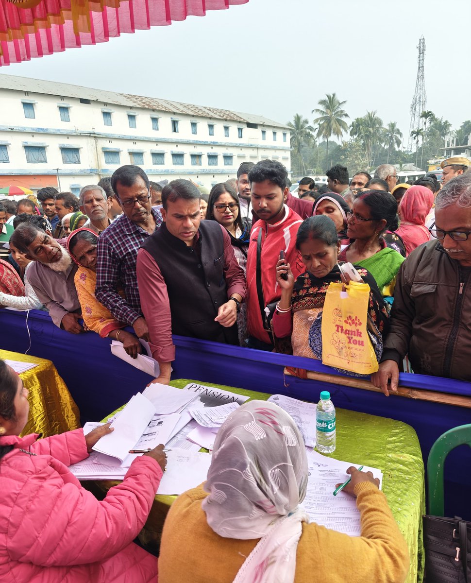 Joint visit made by DM sir &amp; BDO,Cooch Behar-I Dev. Block at Dewanhat High School Duare Sarkar camp #Duare_Sarkar_Phase_IX <a href="/DMCoochbehar/">DM CoochBehar</a> <a href="/DCoochbeha53730/">DICO Coochbehar</a>