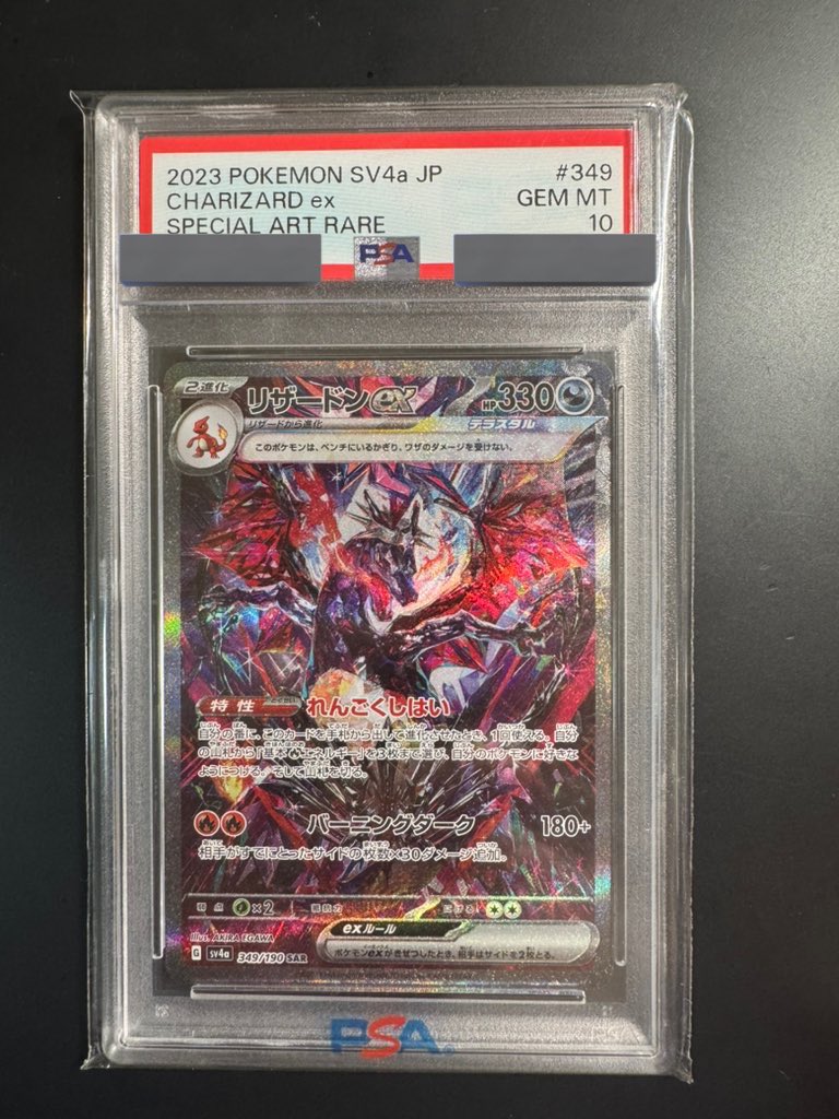 🎁今日『の』プレゼント🎁

フォロー&amp;リポスト(引用up)🔥

明日20時締め切りです✨
(1月29日)
明日も別のプレゼントがあるのでこの機会にフォローしていただけたら嬉しいです🙌‼️

あたるってぃーで画面を録画して公平に抽選します⊂((・x・))⊃！
でわでわスタート▶️