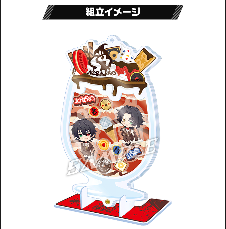 2月25日10時より HMV&BOOKS onlineにて予約開始！ 映画『ヒプノシス