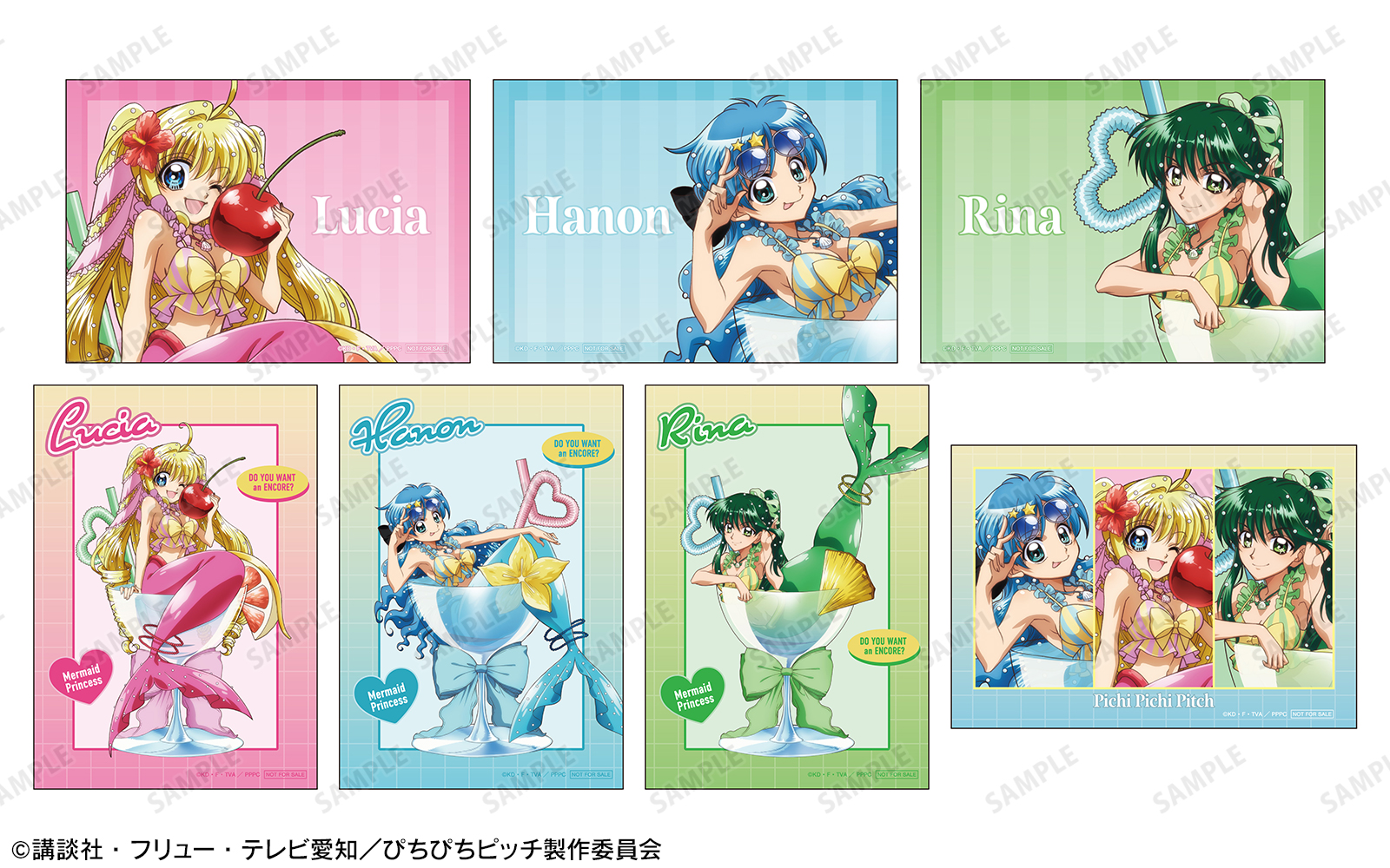 ぴちぴちピッチ ロフト アムニバス るちあ アクスタ（くらげ