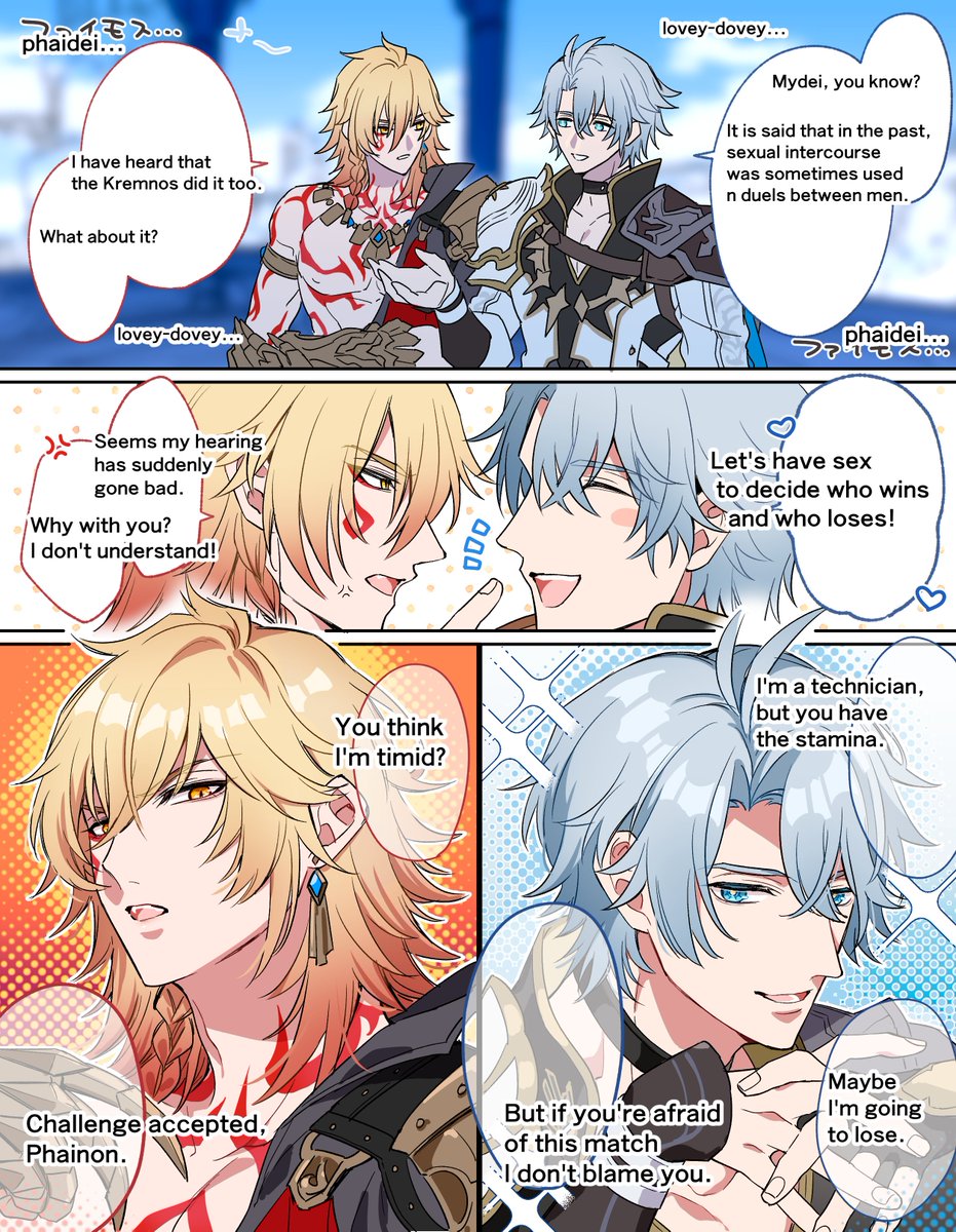 𝙈𝙀𝙇𝙇 tweet media