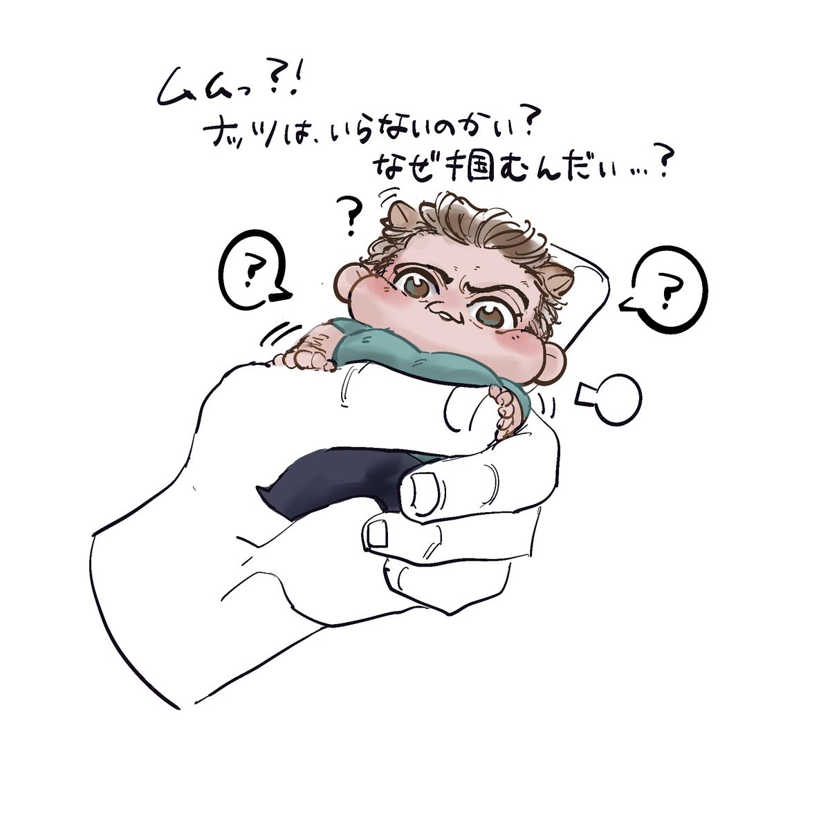 xjoex_4u's tweet photo. 頬っぺにはお裾分けナッツが詰まっています🥜 https://t.co/17fb1PQckE