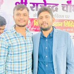 Photo by DEVA RAM GODARA (@DEVARAMGODARA11)