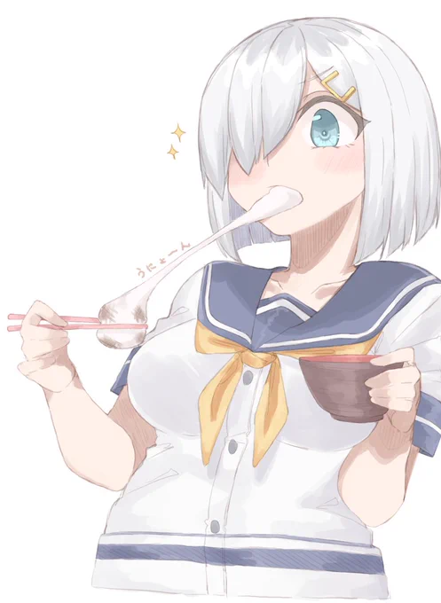 1月中はまだお正月だから… 