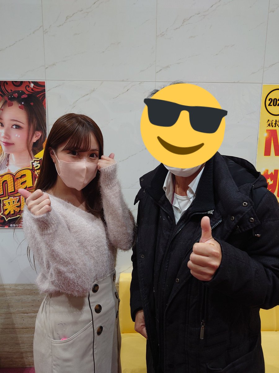 kazu35041's tweet photo. 1月28日 会社から5分の #MGM四日市店 舗様へ #gets_mana さんが19時迄来店対応されていましたので行ってきました🚗💨💨
名前も覚えていてくれて嬉しい〜😆
ポスト📮見ていても綺麗なmanaさんですが実際にお会いすると一段と綺麗ですね🥹
ステッカーも頂き対応ありがとうございました😆
私もハナハナ鳳凰を打って勝ち🥹