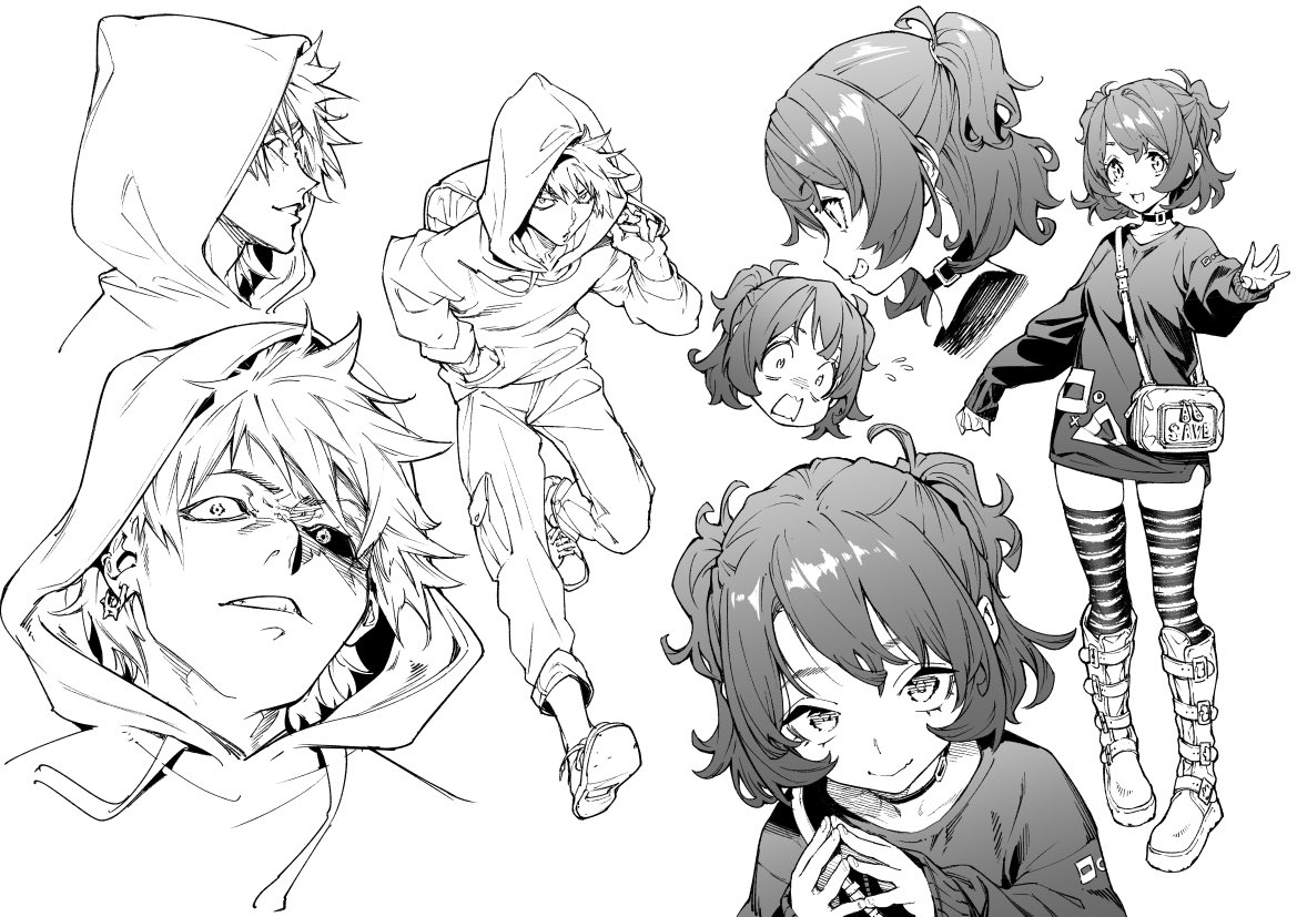 練習ぅ! 