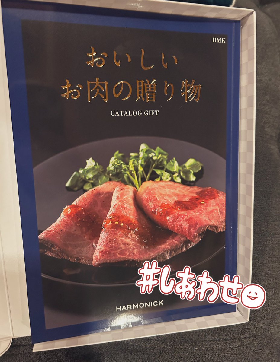みぷ tweet media