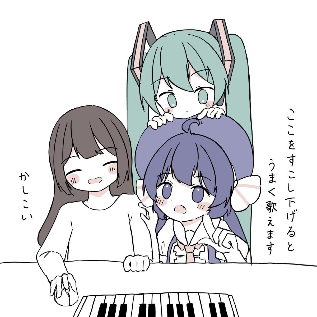 sill_730's tweet photo. 調声を教えてくれる音街ウナ https://t.co/R6mHUmC4z3