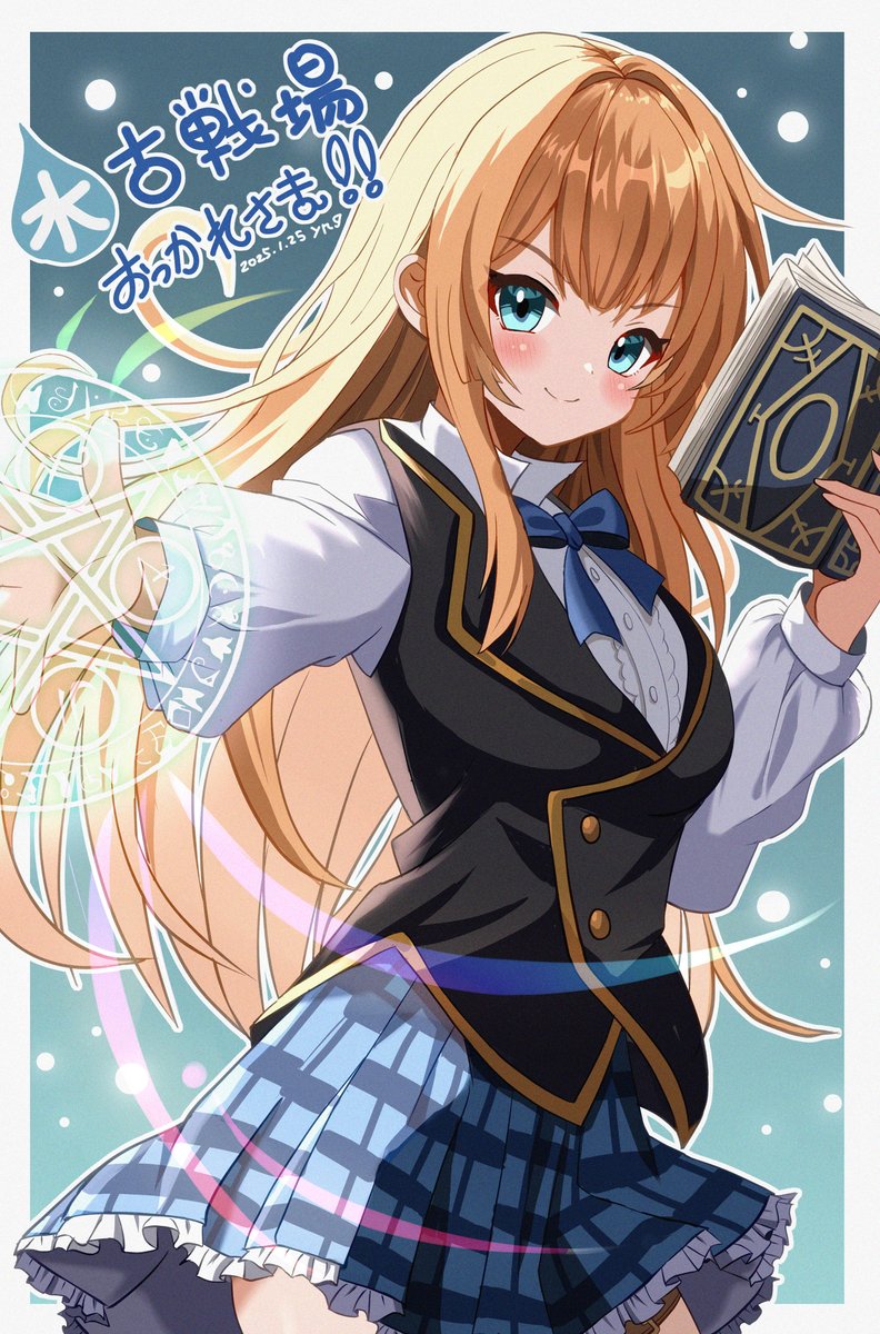 圖 GBF 推特上的本屆水有利古戰閉幕賀圖