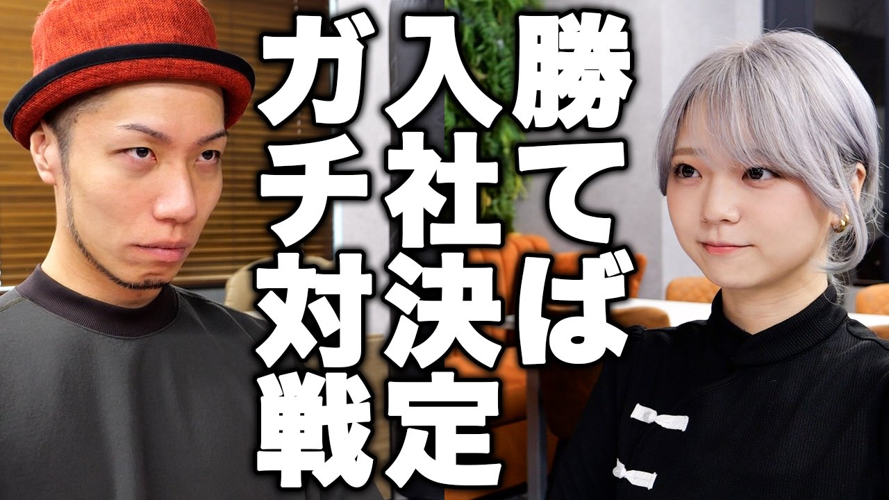 ともハッピーです Quiz Tomo Happy - YouTube